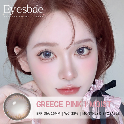 Greece Pink 15mm - Moist Series