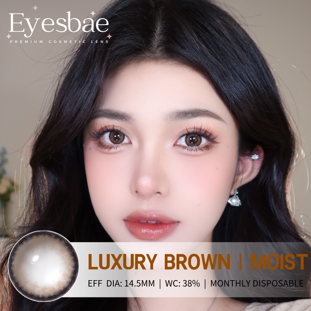 Luxury Brown 14.5mm - Moist Series