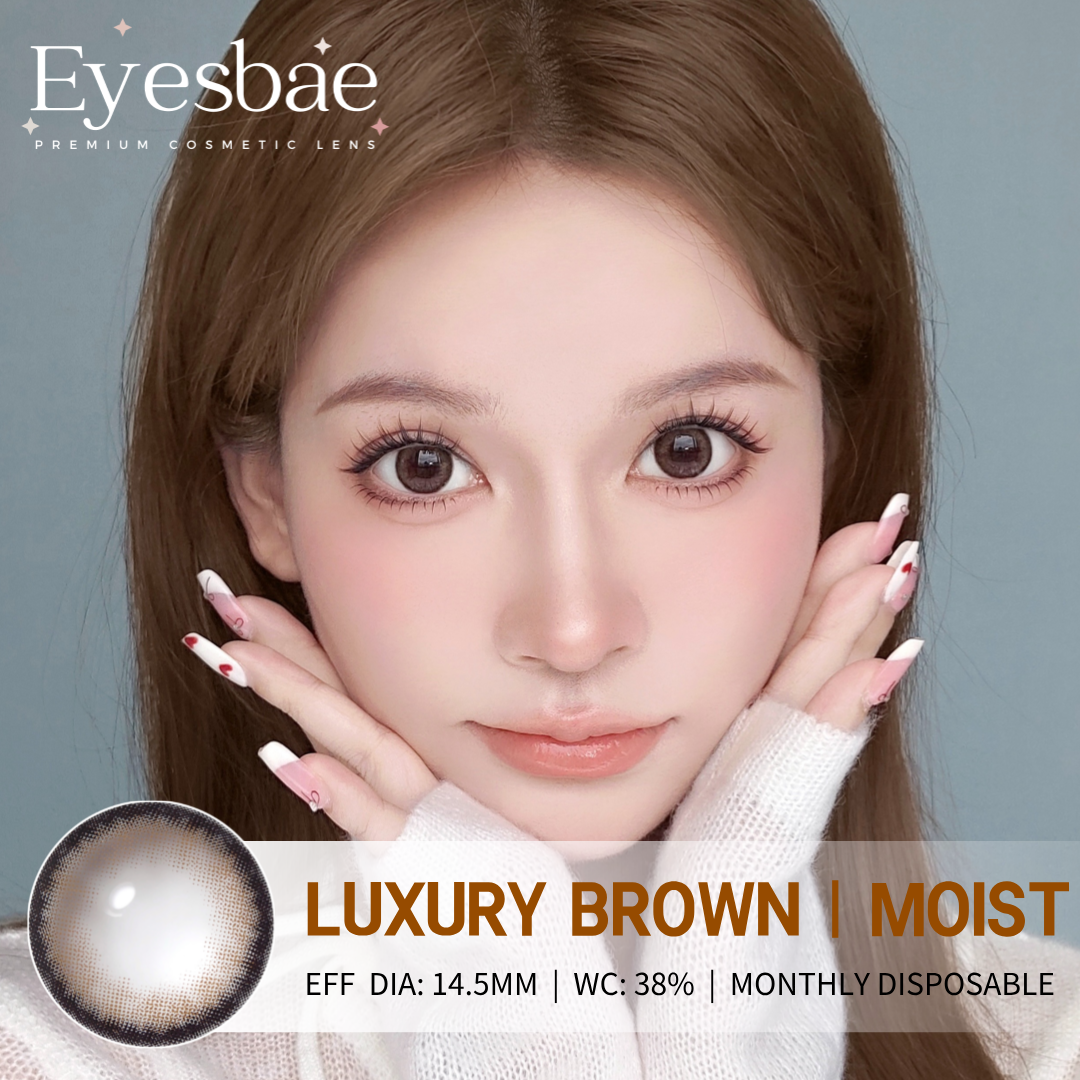 Luxury Brown 14.5mm - Moist Series