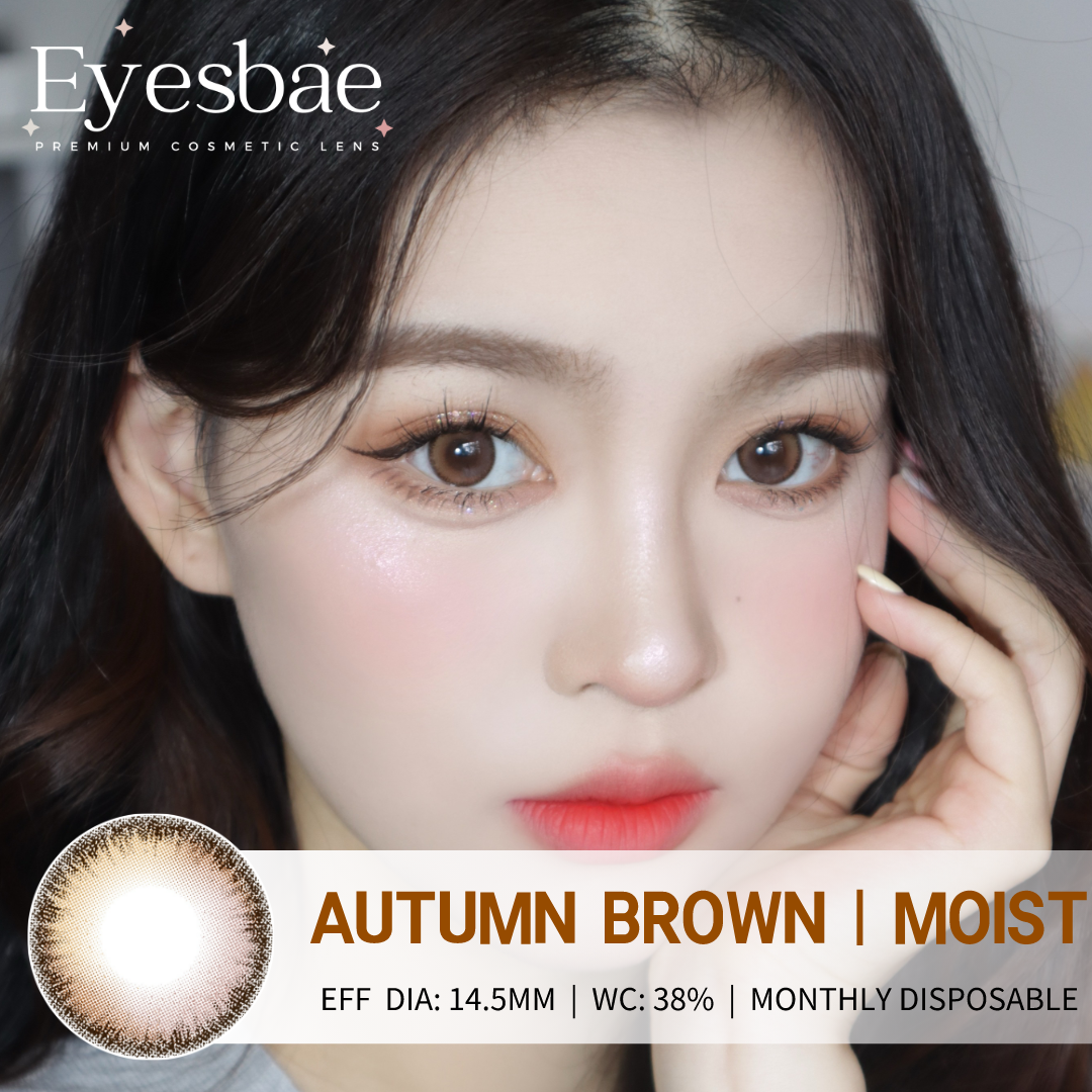 Autumn Brown 14.5mm - Moist Series