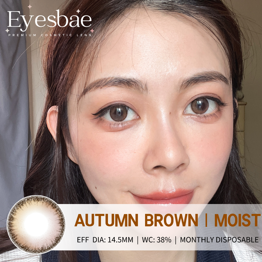 Autumn Brown 14.5mm - Moist Series