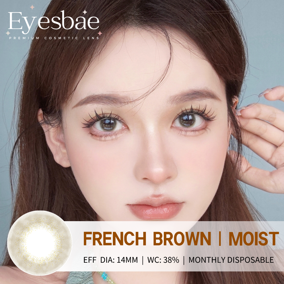 French Brown 14mm - Moist Series