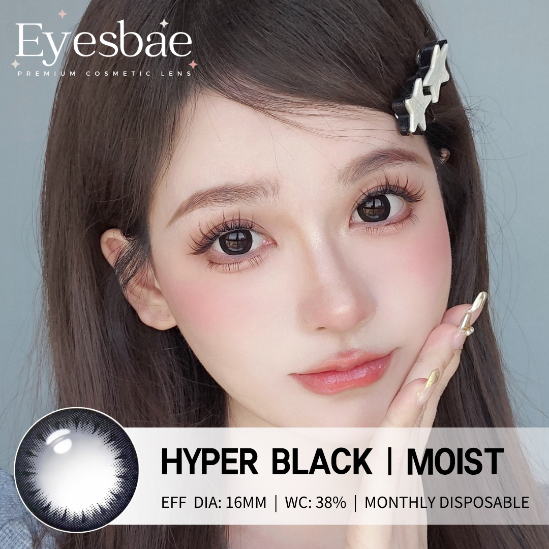 Hyper Black 16mm - Moist Series