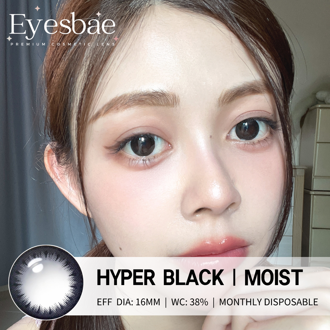 Hyper Black 16mm - Moist Series