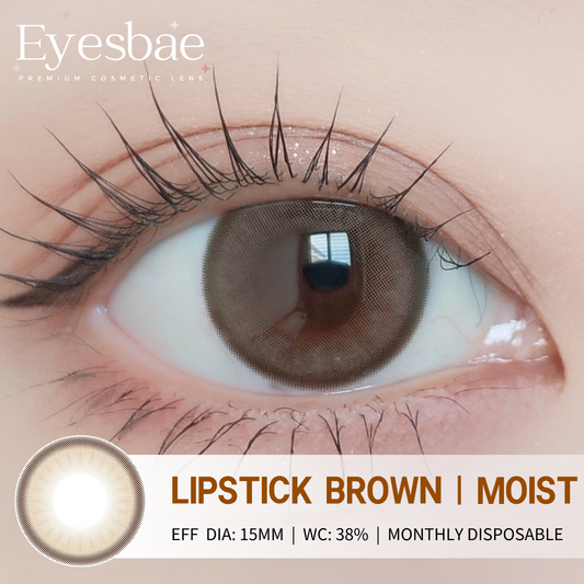 Lipstick Brown 15mm - Moist Series