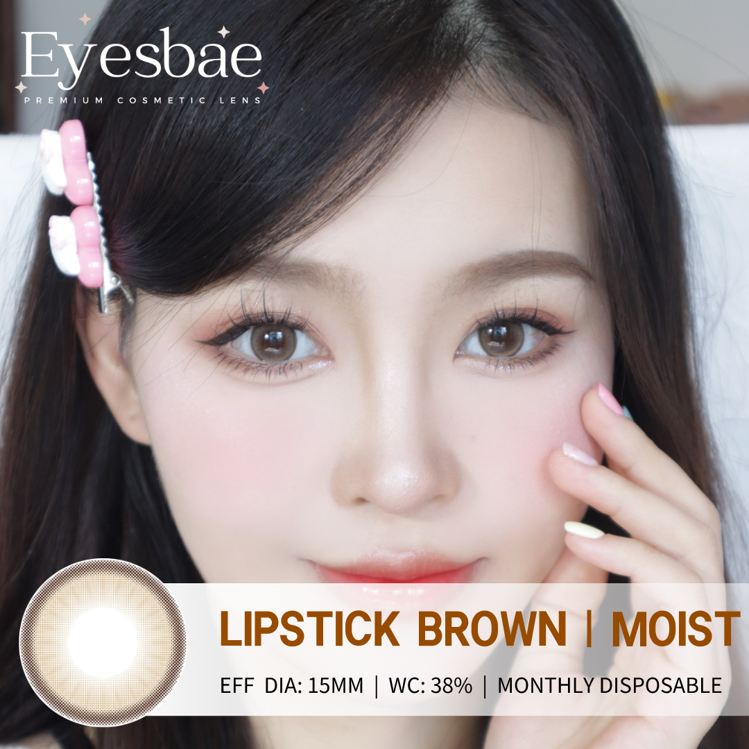 Lipstick Brown 15mm - Moist Series