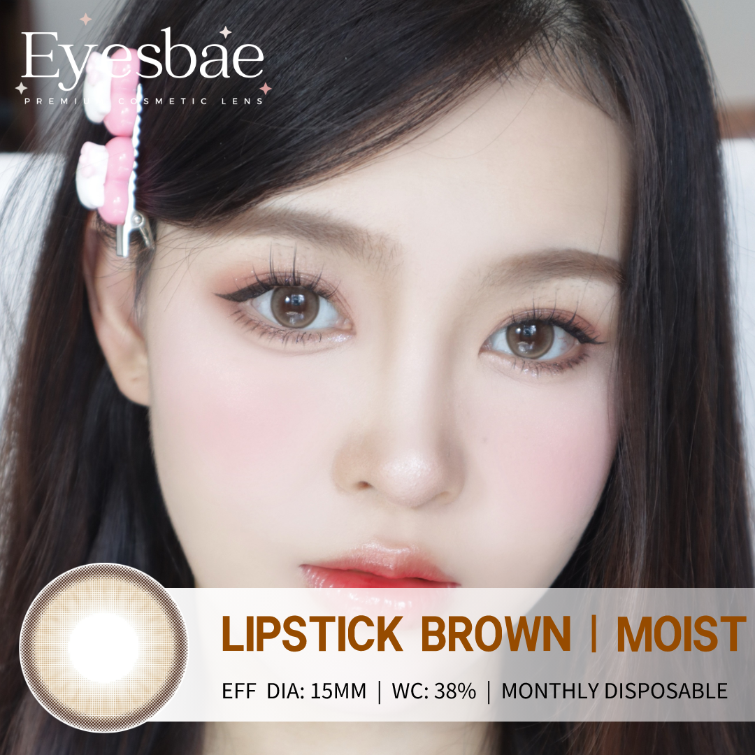 Lipstick Brown 15mm - Moist Series