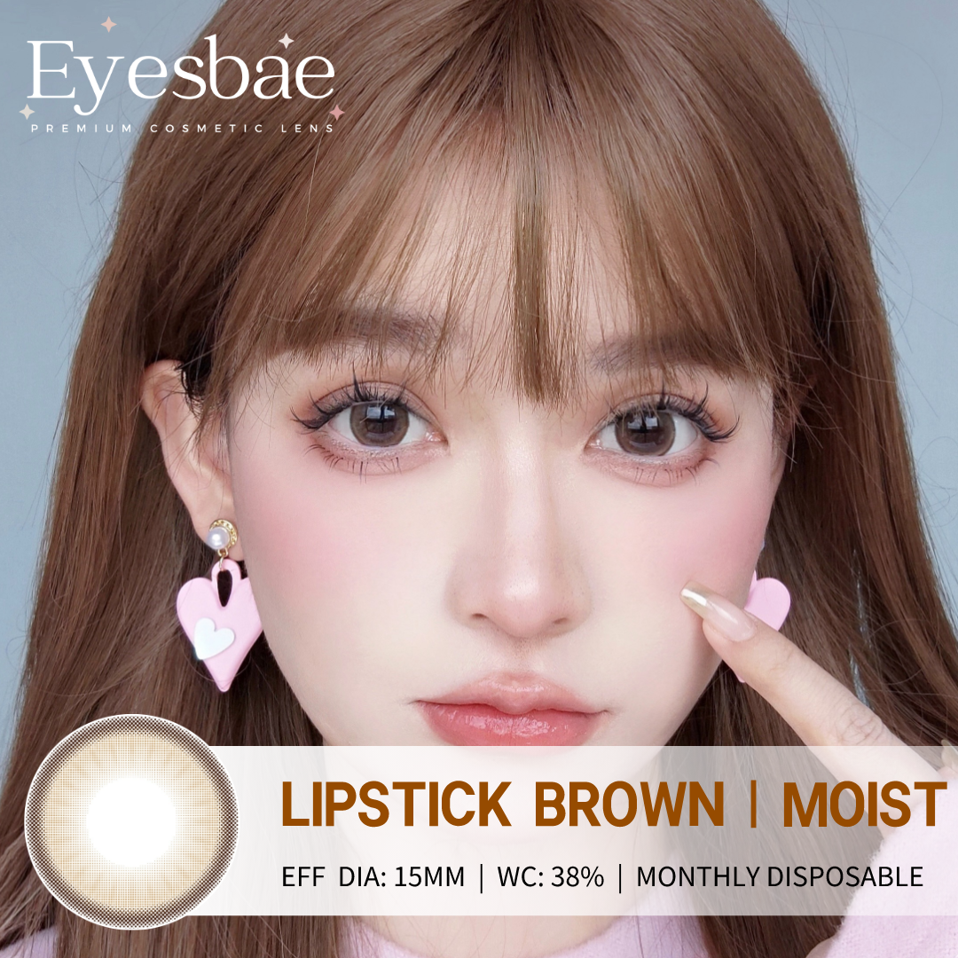 Lipstick Brown 15mm - Moist Series