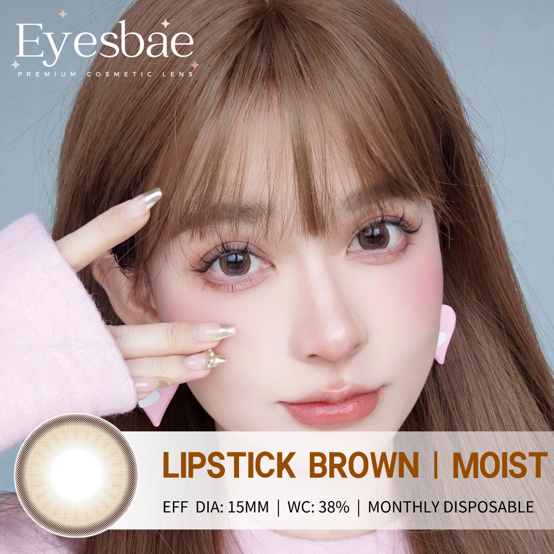 Lipstick Brown 15mm - Moist Series