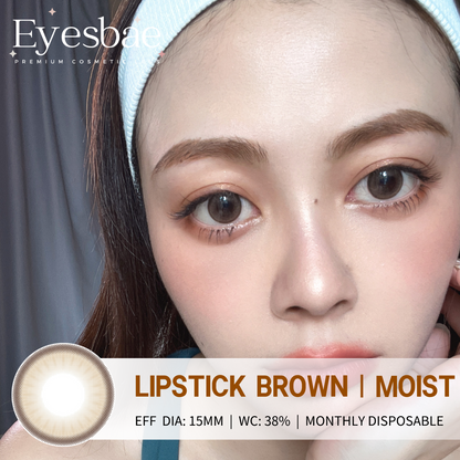 Lipstick Brown 15mm - Moist Series