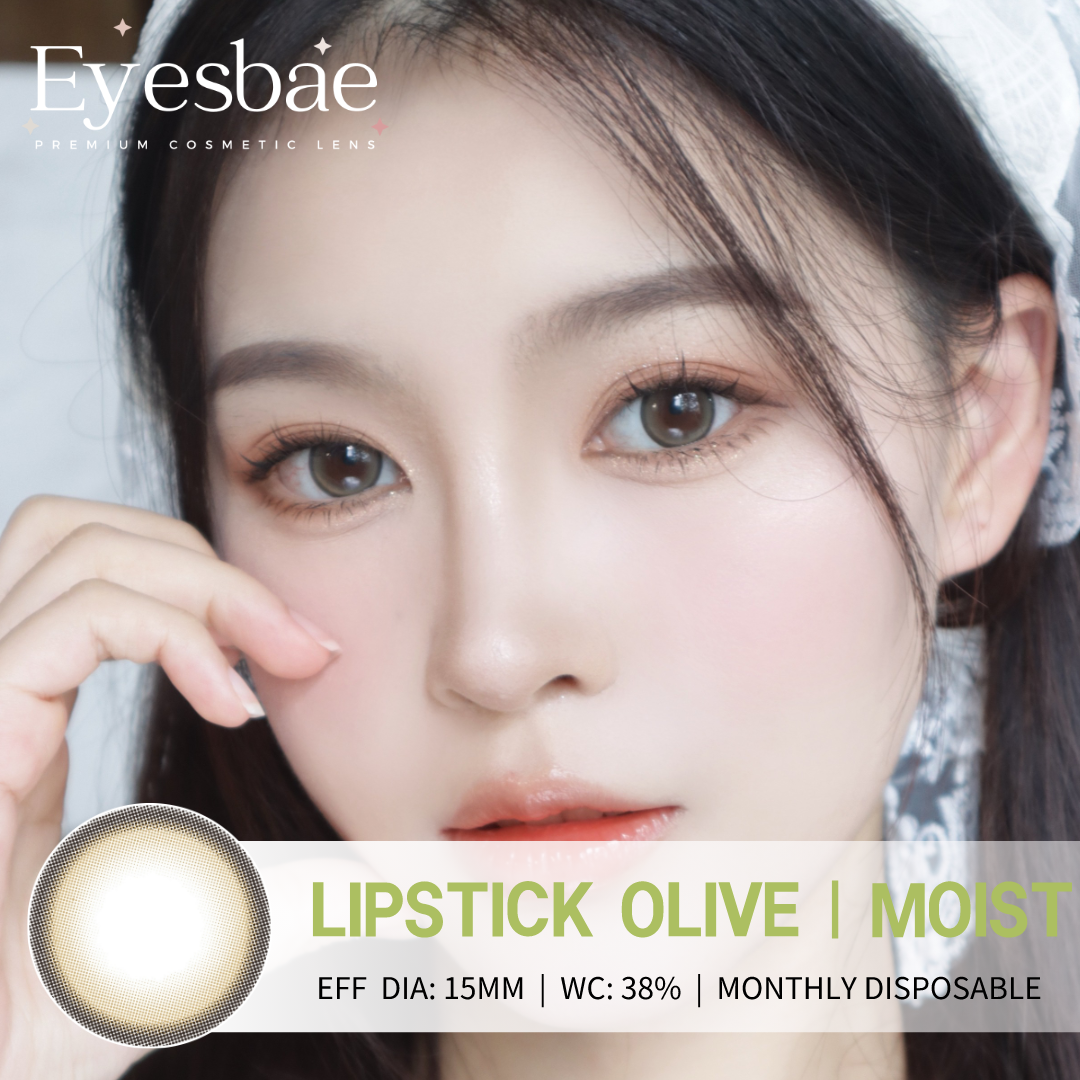 Lipstick Olive 15mm - Moist Series