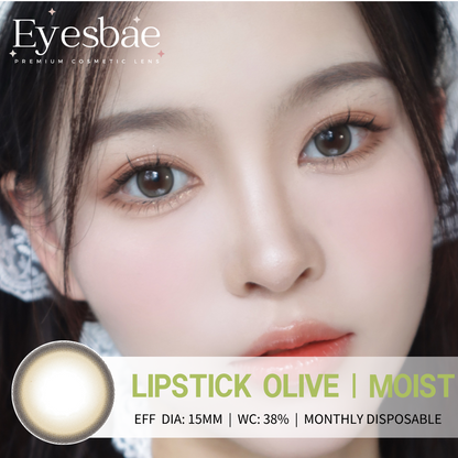 Lipstick Olive 15mm - Moist Series