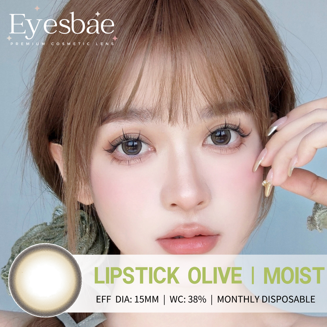 Lipstick Olive 15mm - Moist Series