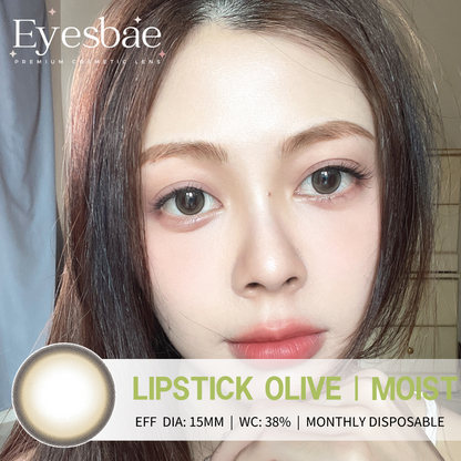 Lipstick Olive 15mm - Moist Series