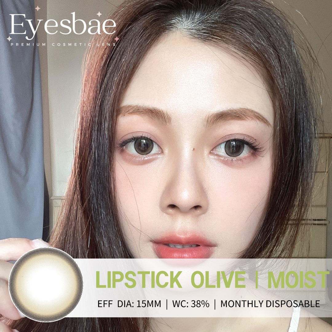 Lipstick Olive 15mm - Moist Series