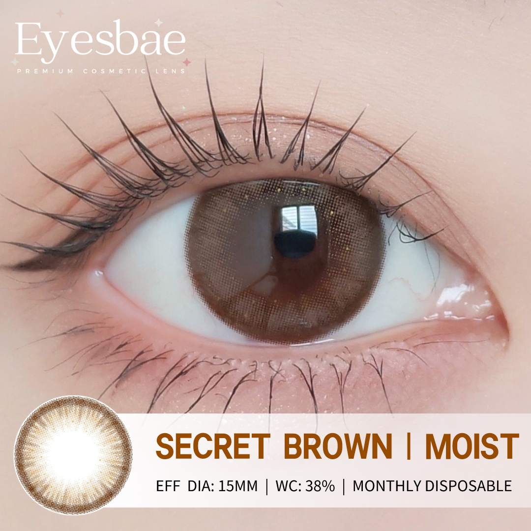 Secret Brown 15mm - Moist Series