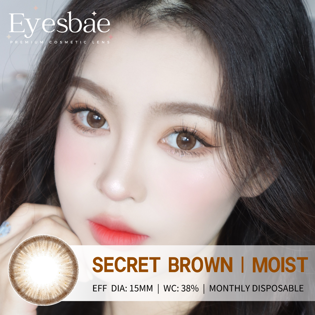 Secret Brown 15mm - Moist Series