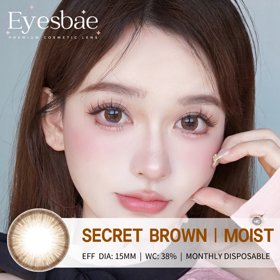 Secret Brown 15mm - Moist Series