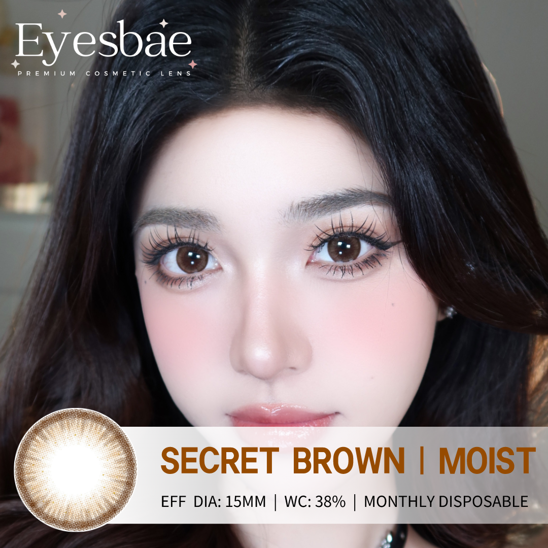 Secret Brown 15mm - Moist Series