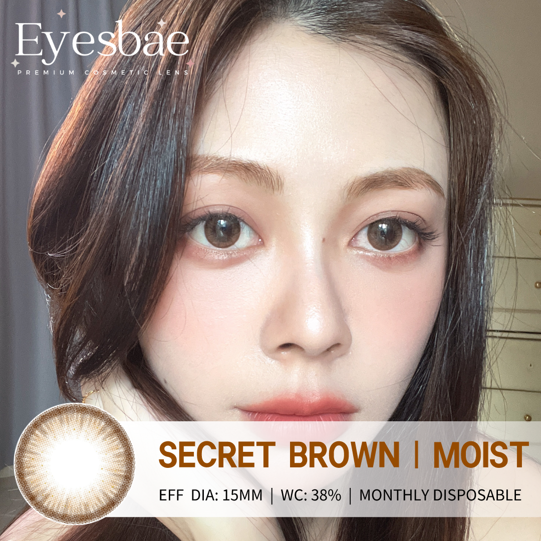 Secret Brown 15mm - Moist Series