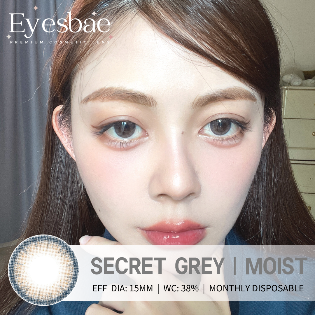 Secret Grey 15mm - Moist Series