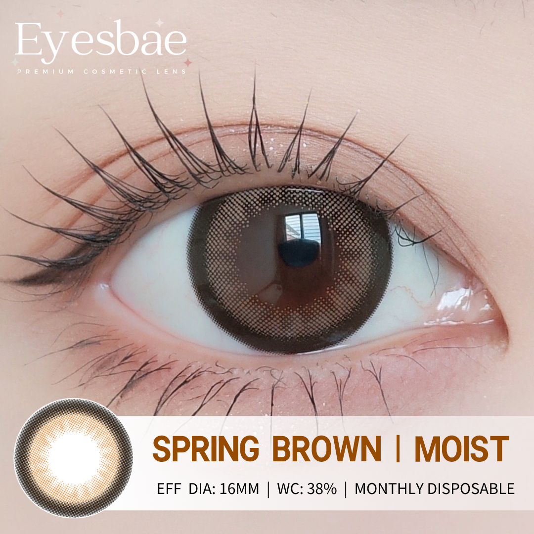 Spring Brown 16mm - Moist Series