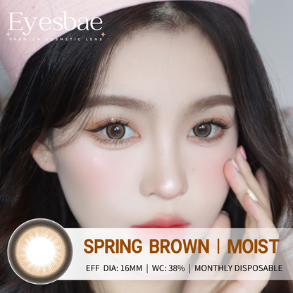 Spring Brown 16mm - Moist Series