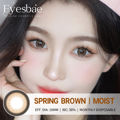 Spring Brown 16mm - Moist Series