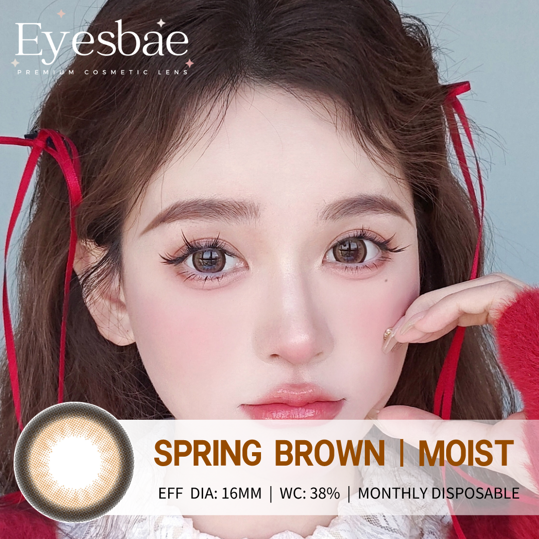 Spring Brown 16mm - Moist Series