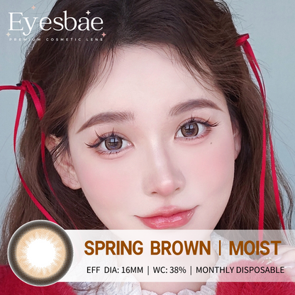 Spring Brown 16mm - Moist Series