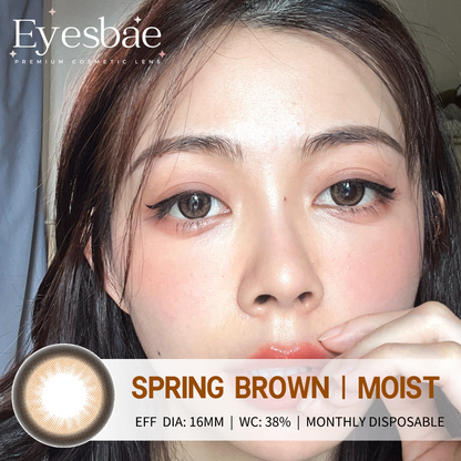 Spring Brown 16mm - Moist Series