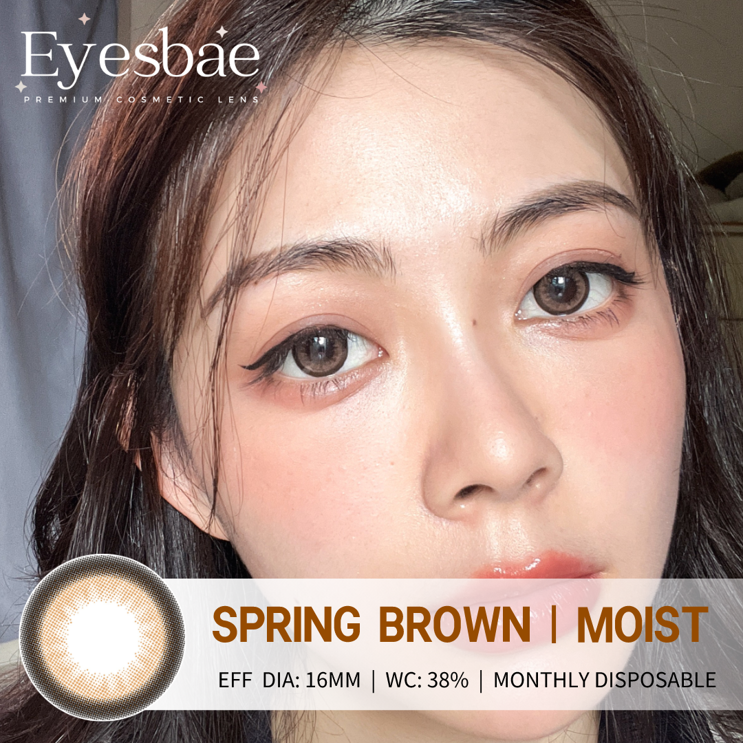 Spring Brown 16mm - Moist Series