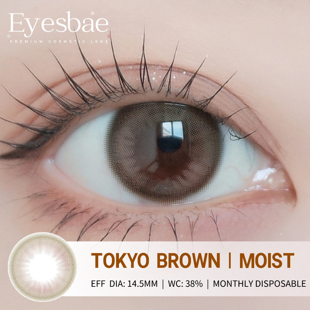 Tokyo Brown 14.5mm - Moist Series