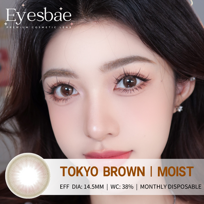 Tokyo Brown 14.5mm - Moist Series