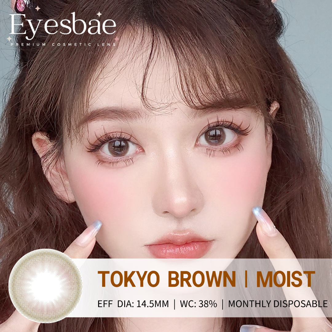 Tokyo Brown 14.5mm - Moist Series