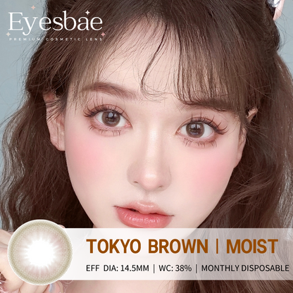 Tokyo Brown 14.5mm - Moist Series