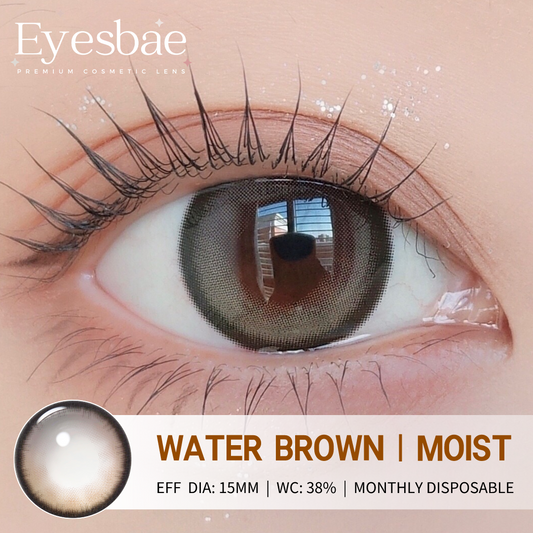 Water Brown 15mm - Moist Series