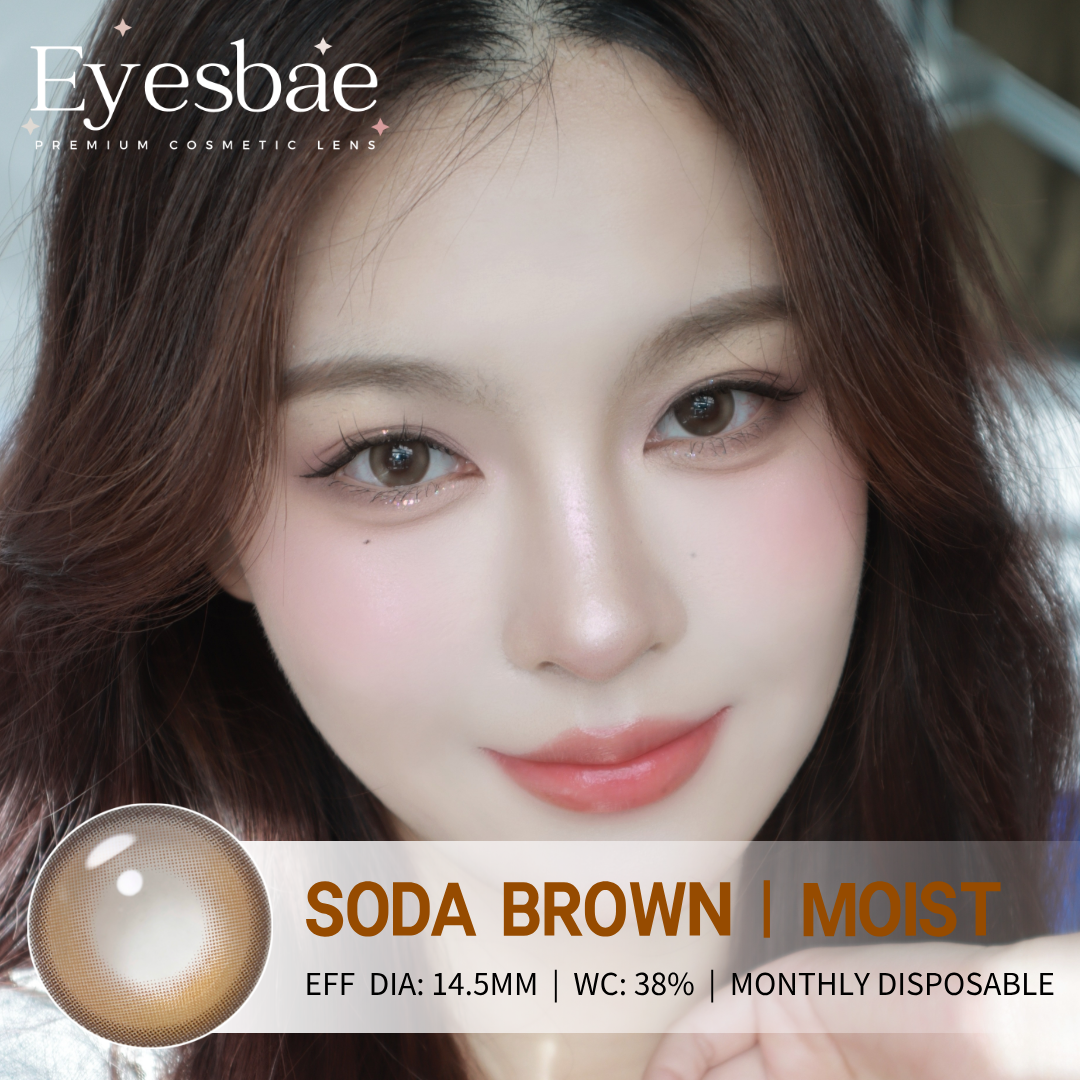 Soda Brown 14.5mm - Moist Series