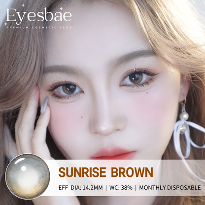 Sunrise Brown 14.2mm