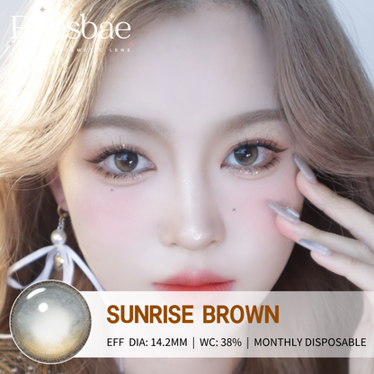 Sunrise Brown 14.2mm