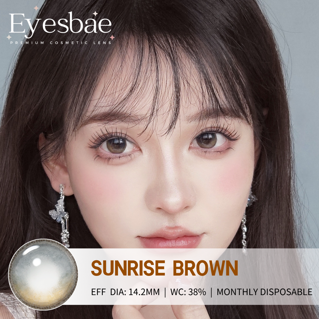 Sunrise Brown 14.2mm