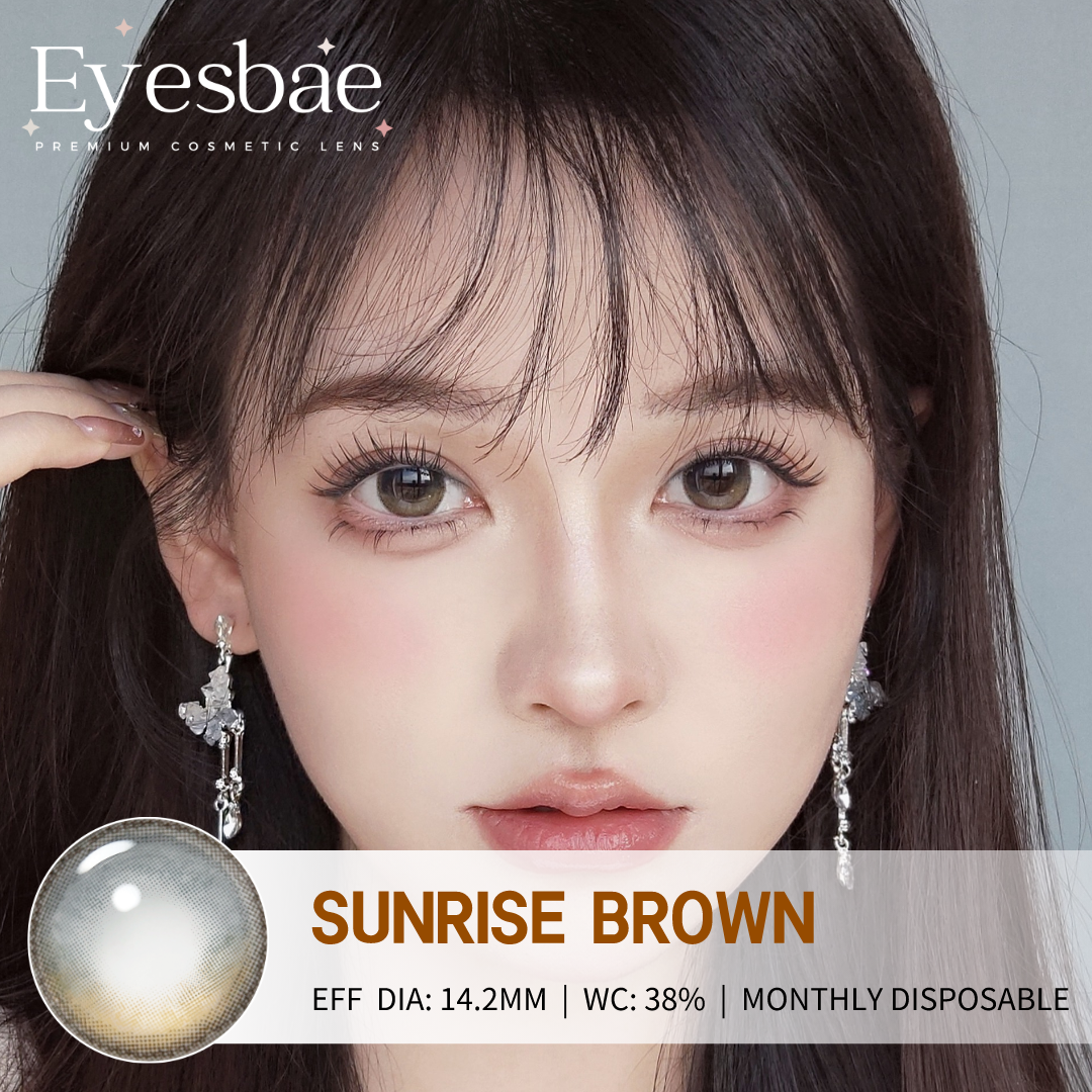 Sunrise Brown 14.2mm