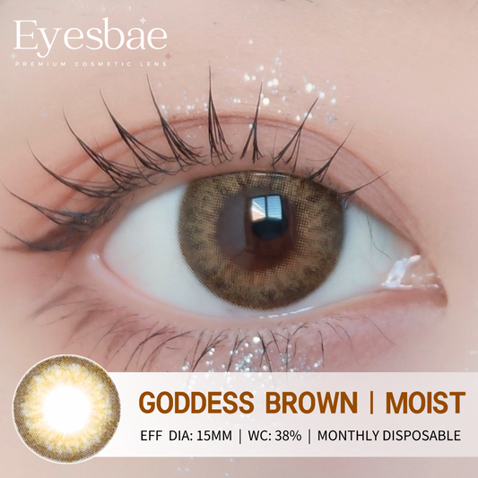 Goddess Brown 15mm - Moist Series