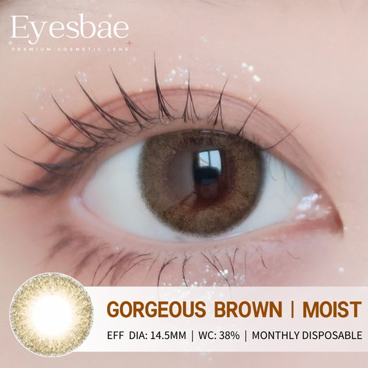 Gorgeous Brown 14.5mm - Moist Series