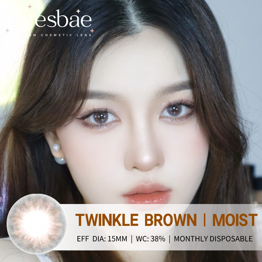 Twinkle Brown 15mm - Moist Series