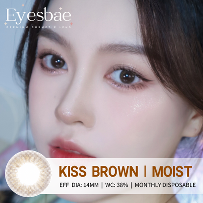 Kiss Brown 14mm - Moist Series