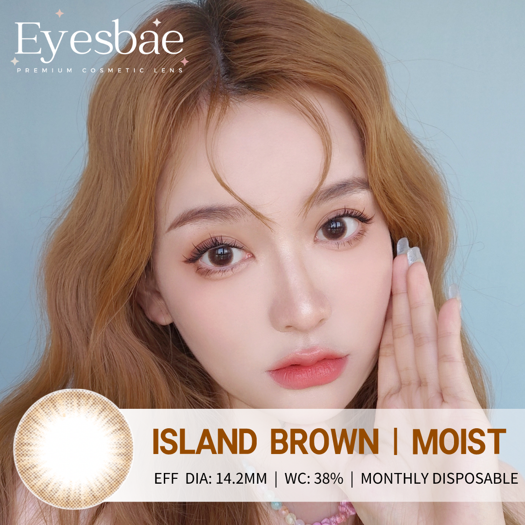 Island Brown 14.2mm - Moist Series