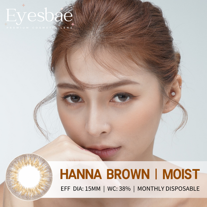 Hanna Brown 15mm - Moist Series