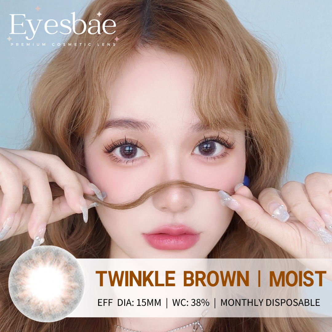 Twinkle Brown 15mm - Moist Series