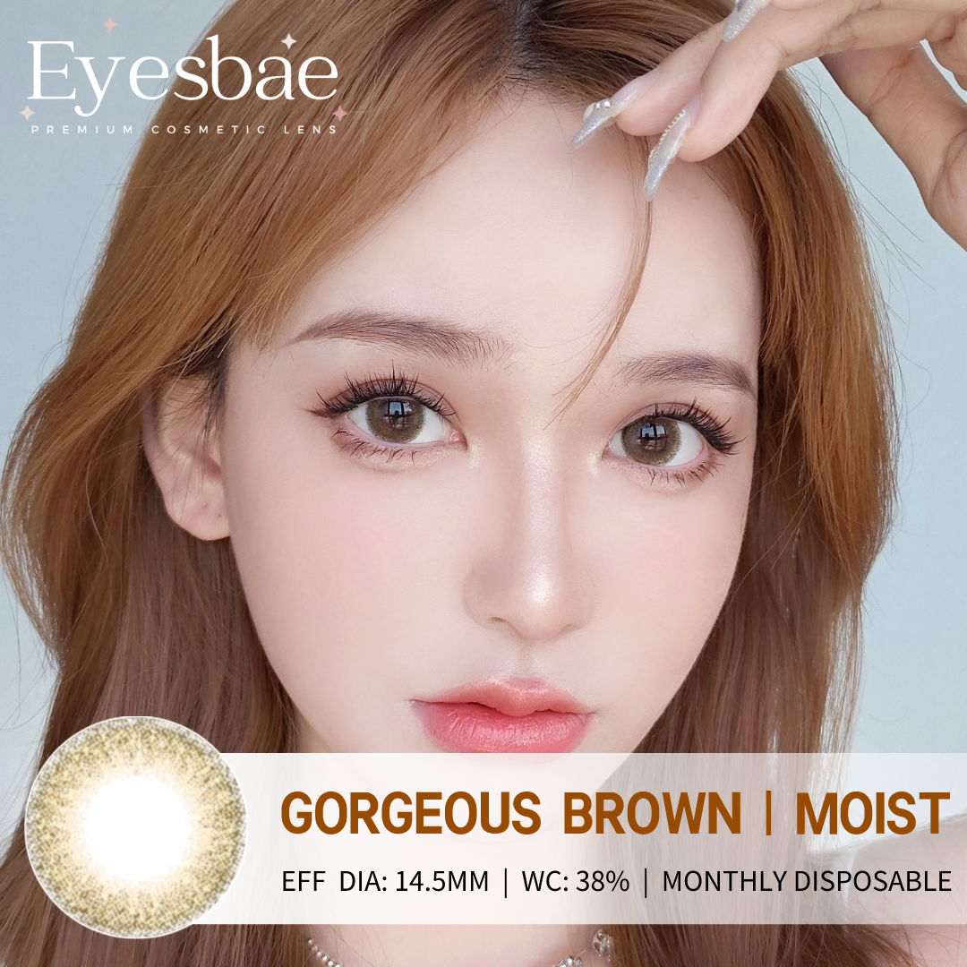 Gorgeous Brown 14.5mm - Moist Series